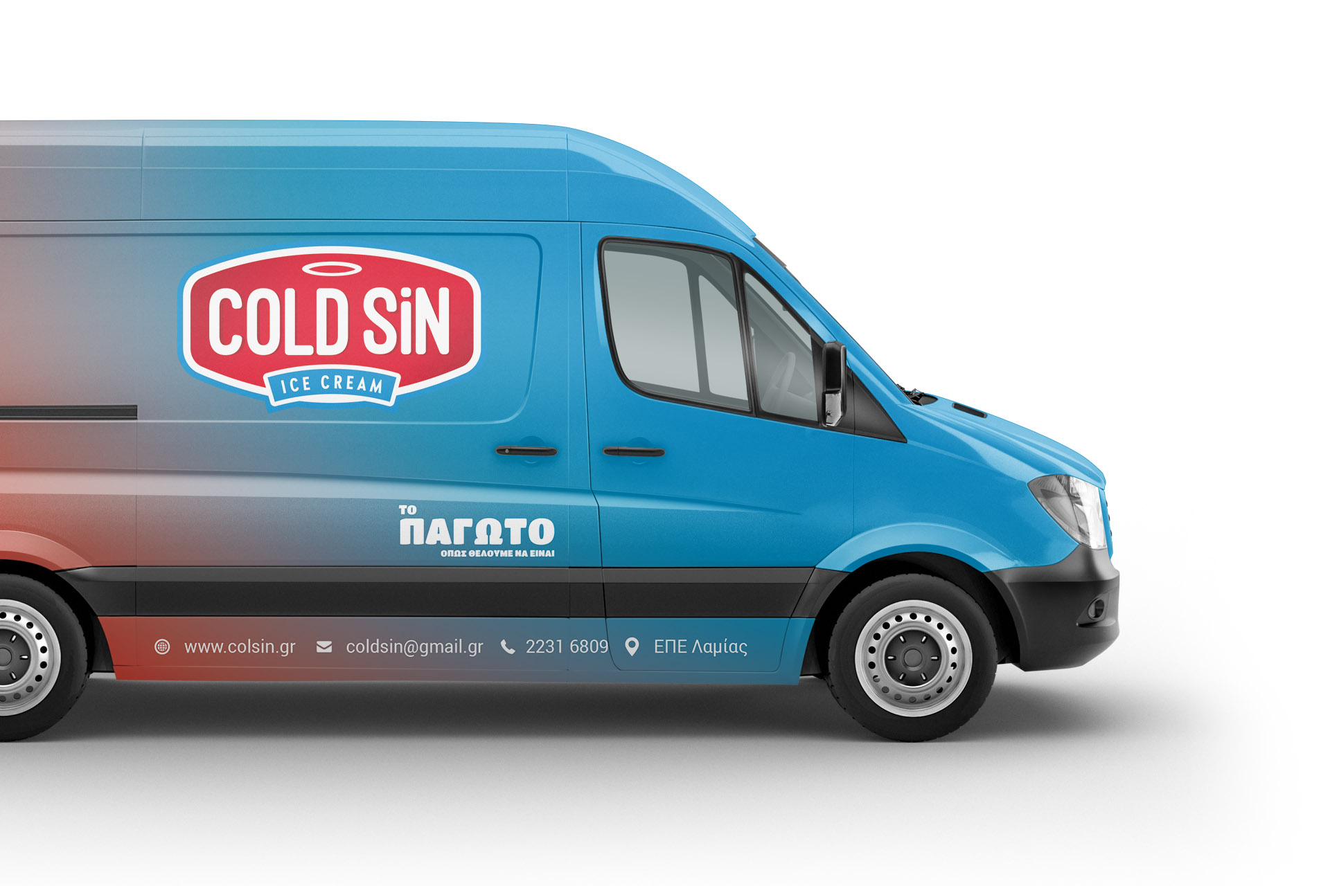cold-sin-1