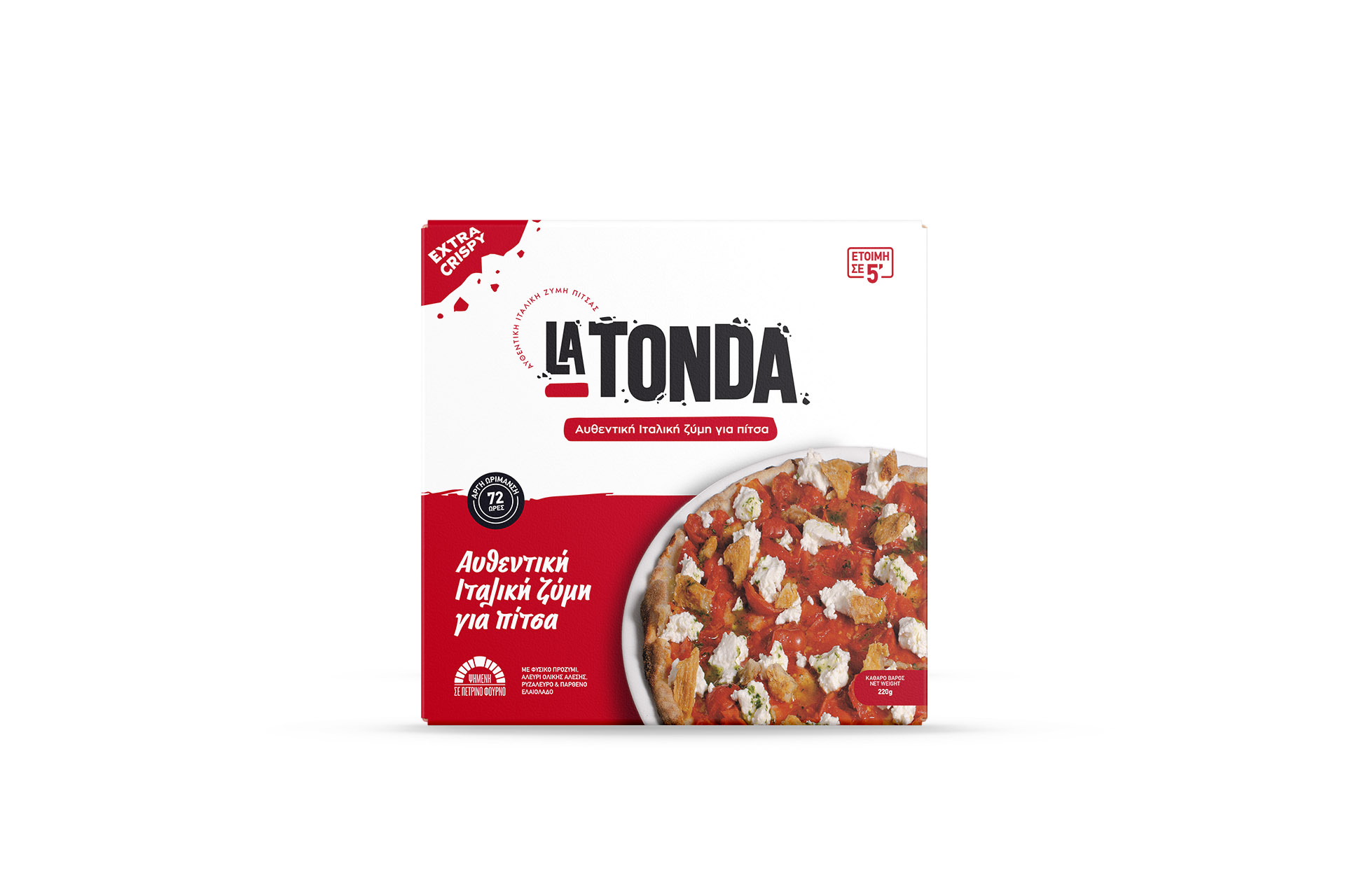 latonda-5
