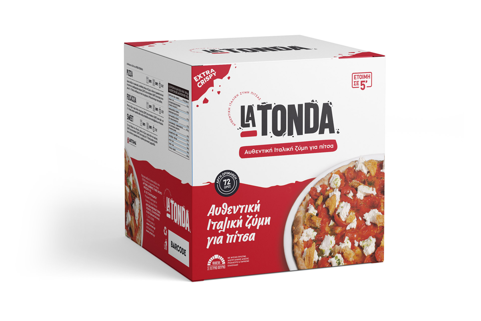 latonda-7