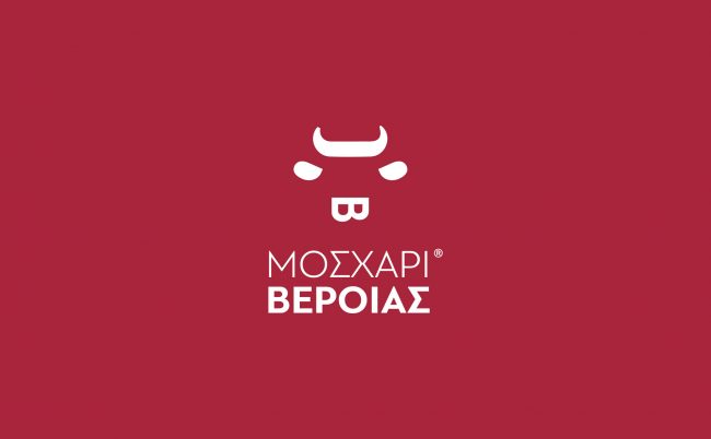 Μοσχάρι Βέροιας