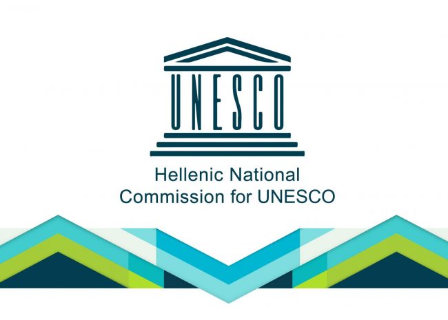 UNESCO • Annual Meeting 2017